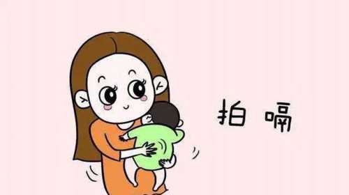 北京找助孕妈妈电话号码,代妈有哪些知名的试管婴儿医院？?,代妈试管婴儿一般