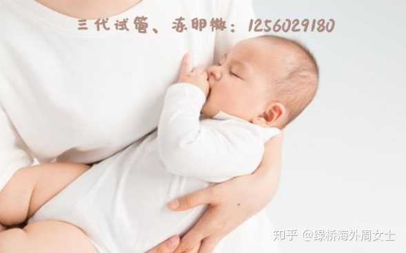 北京招聘助孕妈妈的网站,如何降低代妈三代试管助孕的费用？,代妈做人工受孕